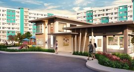 Available Units at Centro Spatial Davao