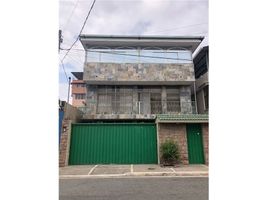 5 Bedroom House for sale in Guayaquil, Guayas, Guayaquil, Guayaquil