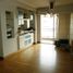 2 chambre Appartement for sale in Abasto de Buenos Aires, Federal Capital, Federal Capital