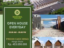 2 Bedroom House for sale in Cileunyi, Bandung, Cileunyi