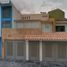 4 Schlafzimmer Villa zu verkaufen in Benito Juarez, Mexico City, Benito Juarez