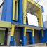 Studio Haus zu vermieten in Barranquilla, Atlantico, Barranquilla, Atlantico