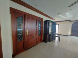 在巴拿马出售的 公寓, Betania, Panama City, Panama, 巴拿马
