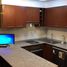 1 chambre Appartement for sale in Chili, Calama, El Loa, Antofagasta, Chili