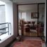 3 Bedroom Apartment for sale in Fundacion Cardioinfantil-Instituto de Cardiologia, Bogota, Bogota