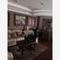 Villa 4 chambre à vendre à Torreon, Coahuila, Torreon