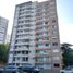 3 Habitación Apartamento en alquiler en Villa Del Rosario, Norte De Santander, Villa Del Rosario