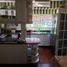 Maison 4 chambre à vendre à Lomas De Zamora, Buenos Aires, Lomas De Zamora
