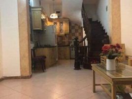 4 chambre Villa for sale in Quan Hoa, Cau Giay, Quan Hoa