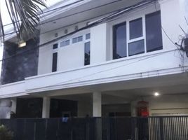 7 Schlafzimmer Haus zu verkaufen in Mulyorejo, East Jawa, Mulyorejo, Surabaya, East Jawa