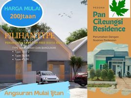 2 Kamar Rumah for sale in Jonggol, Bogor, Jonggol