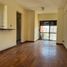 1 Habitación Apartamento en venta en Lomas De Zamora, Buenos Aires, Lomas De Zamora