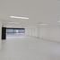 1,345 Sqft Office for rent in Dosquebradas, Risaralda, Dosquebradas