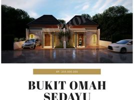 2 Kamar Rumah for sale in Bantul, Yogyakarta, Sedayu, Bantul