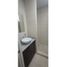 Appartement 2 chambre à vendre à Parque Lefevre, Panama, Parque Lefevre, Panama City, Panama, Panamá