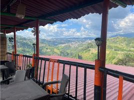 1 Bedroom House for sale in Caldas, Manizales, Caldas