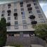 Condominium 2 chambre à vendre à Azcapotzalco, Mexico City, Azcapotzalco