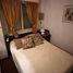 2 Schlafzimmer Haus zu verkaufen in Moron, Buenos Aires, Moron