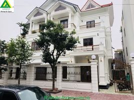 7 Habitación Casa en venta en Hai Phong, Du Hang Kenh, Le Chan, Hai Phong