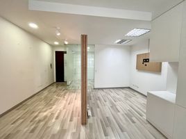 50 m² Office for sale in Colombia, Bogotá, Cundinamarca, Colombia