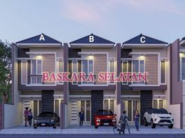 4 Habitación Villa en venta en Mulyorejo, East Jawa, Mulyorejo, Surabaya