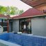 3 Kamar Vila for sale in Minggir, Yogyakarta, Minggir