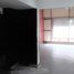 4 Schlafzimmer Haus zu verkaufen in Moron, Buenos Aires, Moron