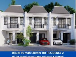 3 Kamar Rumah for sale in Jaga Karsa, Jakarta Selatan, Jaga Karsa