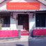  Terreno (Parcela) en venta en Mlati, Yogyakarta, Mlati