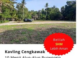  Land for sale in Purworejo, Jawa Tengah, Purworejo, Purworejo