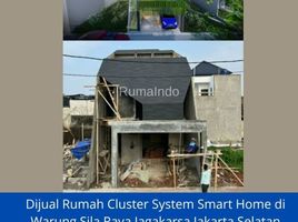 4 Kamar Rumah for sale in Setu Babakan, Jaga Karsa, Jaga Karsa