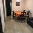 Villa à vendre à San Nicolas De Los Garza, Nuevo Leon, San Nicolas De Los Garza, Nuevo Leon