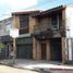 Studio Apartment for sale in Olavarria, Buenos Aires, Olavarria