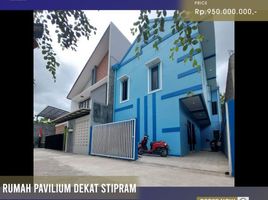 5 Schlafzimmer Haus zu verkaufen in Danurejan, Yogyakarta, Danurejan, Yogyakarta, Yogyakarta