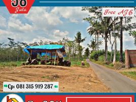  Land for sale in Kepanjen, Malang Regency, Kepanjen