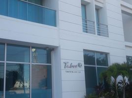 2 Bedroom Condo for rent in Atlantico, Barranquilla, Atlantico