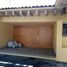 4 Schlafzimmer Wohnung zu verkaufen in Lerma, Mexico, Lerma