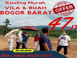  Land for sale in Indonesia, Bogor Selatan, Bogor, West Jawa, Indonesia