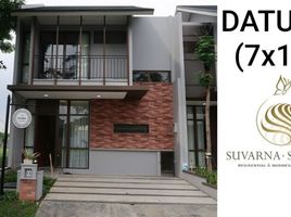 3 Habitación Casa en venta en Cikupa, Banten, Cikupa, Tangerang, Banten