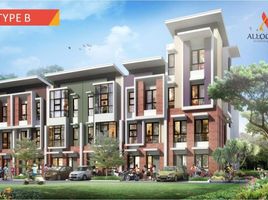 Maison à vendre à Serpong, Banten, Serpong