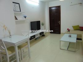 1 Phòng ngủ Căn hộ for rent in Phường 19, Bình Thạnh, Phường 19