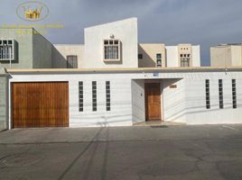 Studio Villa for rent in Chili, Calama, El Loa, Antofagasta, Chili