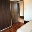 2 Bedroom Condo for sale in Cebu, Central Visayas, Cebu City, Cebu