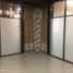 113 m² Office for rent in Atizapan De Zaragoza, Mexico, Atizapan De Zaragoza