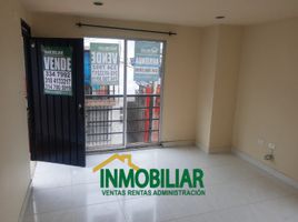 2 Habitación Departamento en venta en Risaralda, Santa Rosa De Cabal, Risaralda