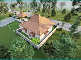 3 Habitación Casa en venta en Prambanan, Jawa Tengah, Prambanan, Klaten, Jawa Tengah
