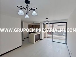 3 Habitación Apartamento en venta en Parque de los Pies Descalzos, Medellín, Medellín