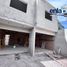 Maison 3 chambre à vendre à Durango, Durango, Durango, Durango