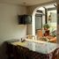 Maison 4 chambre à vendre à Bogota, Cundinamarca, Bogota