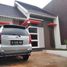 2 Bedroom House for sale in Bojonggede, Bogor, Bojonggede